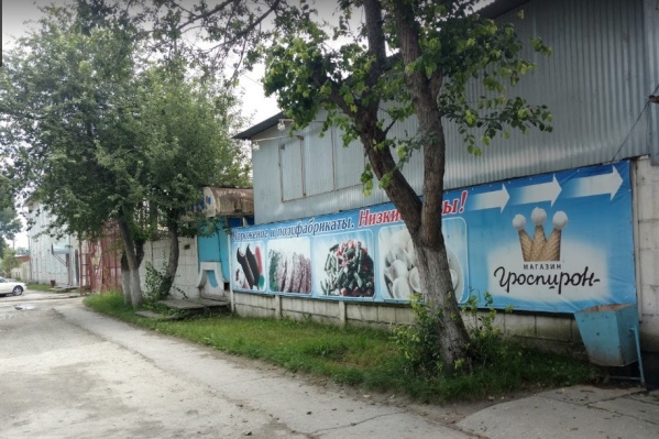 Из-за коронавируса руководство было вынуждено приостановить производство Из-за коронавируса руководство было вынуждено приостановить производство