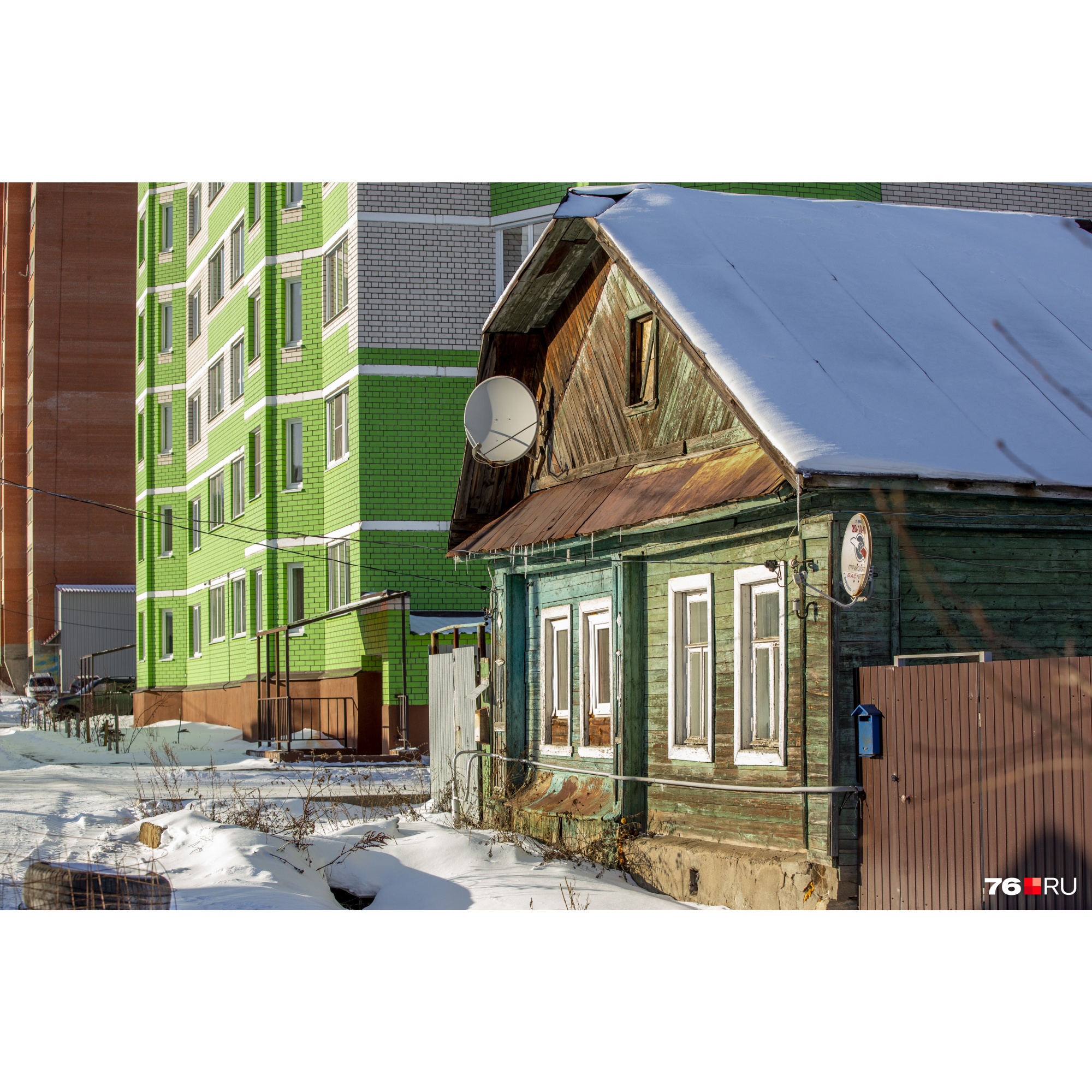 Некоторым домам в частном секторе <nobr class="_">по 40–50 лет</nobr> Некоторым домам в частном секторе <nobr class="_">по 40–50 лет</nobr>
