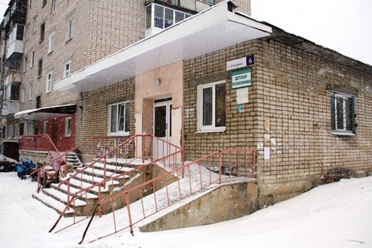 Детская поликлиника Берёзовского много лет работает на первом этаже жилого дома