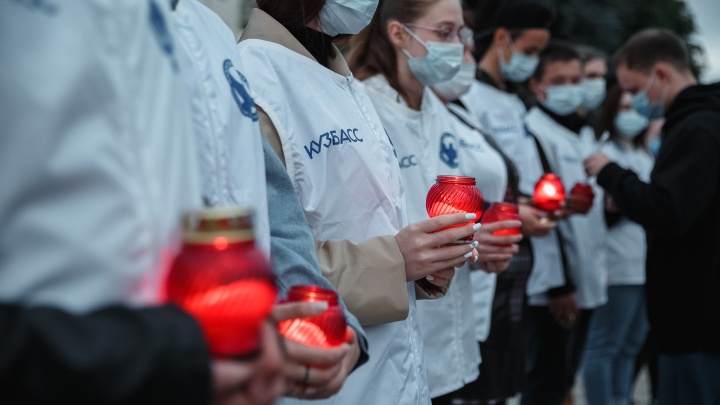 В Кемерово прошла акция «Свеча памяти»: как это было