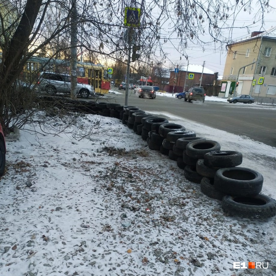 Это точно не красит город Это точно не красит город