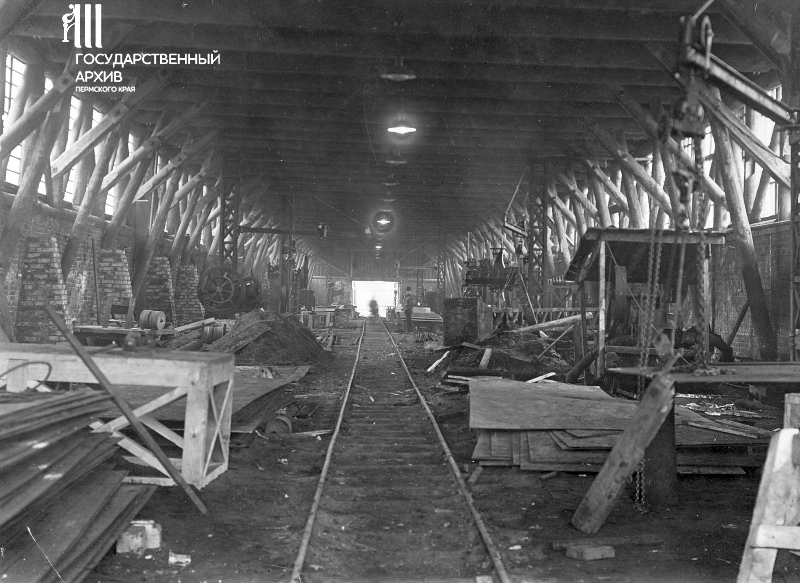 Строительство цеха для оборудования эвакуированных заводов, 1940-е годы Строительство цеха для оборудования эвакуированных заводов, 1940-е годы