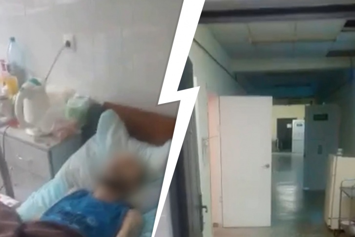 Тело лежало в палате, а сосед не мог найти никого из сотрудников больницы Тело лежало в палате, а сосед не мог найти никого из сотрудников больницы