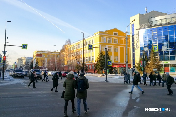 Метеозависимым советуют есть полезную еду и по возможности гулять Метеозависимым советуют есть полезную еду и по возможности гулять
