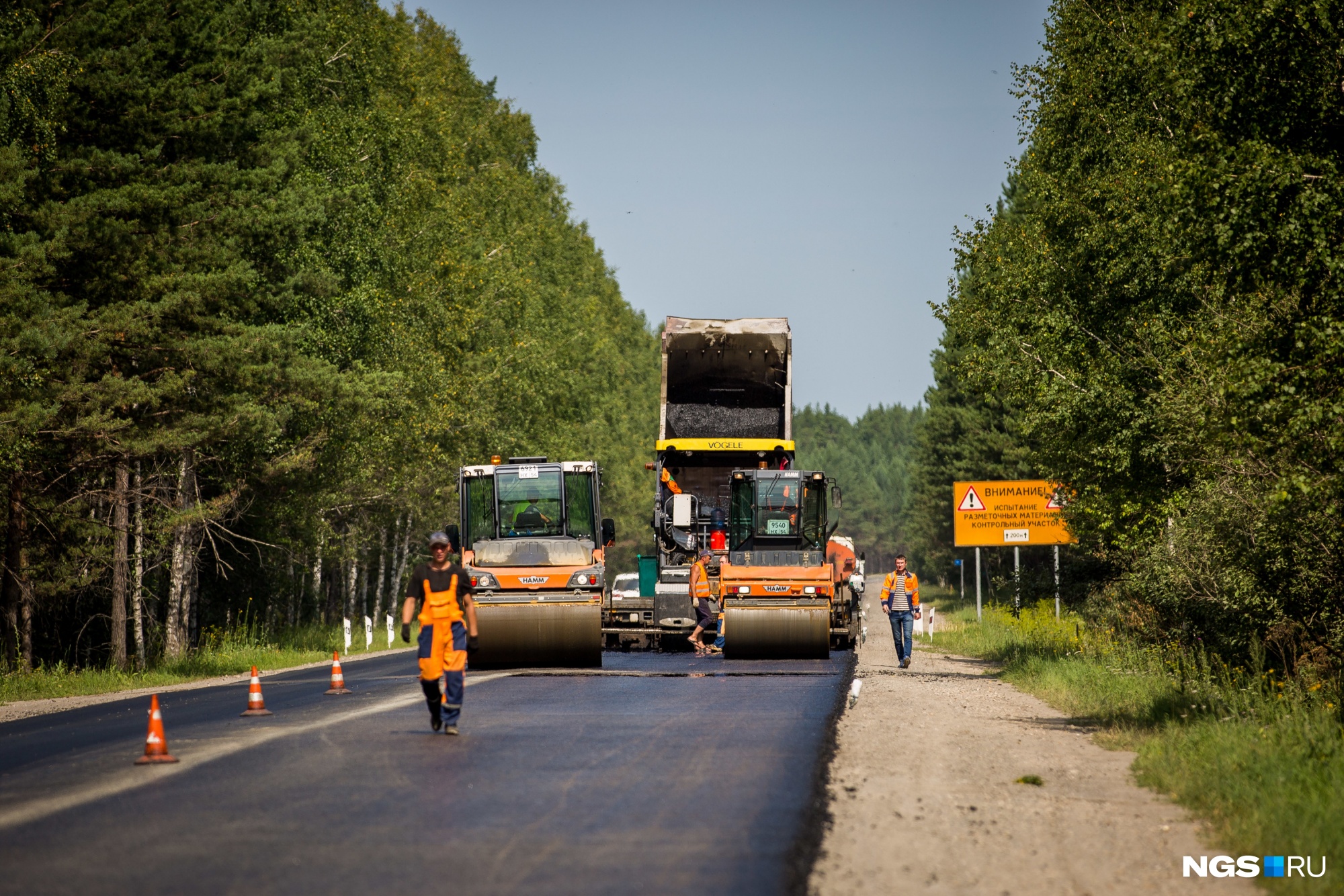 В Новосибирске отремонтируют Дачное шоссе — оно ведет к элитному поселку