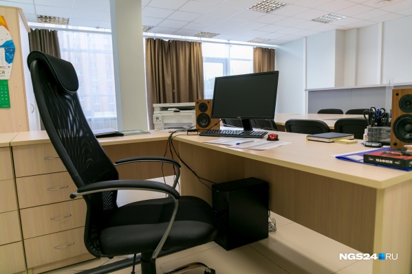 Большинство красноярцев предпочитают не опаздывать на работу Большинство красноярцев предпочитают не опаздывать на работу