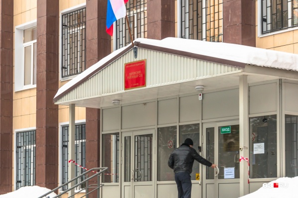 Уголовное дело экс-служителя Фемиды будут рассматривать в Кировском райсуде Уголовное дело экс-служителя Фемиды будут рассматривать в Кировском райсуде
