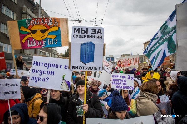 Ожидается, что в городе на <nobr class="_">1 Мая</nobr> проведут шествие и «монстрацию» Ожидается, что в городе на <nobr class="_">1 Мая</nobr> проведут шествие и «монстрацию»