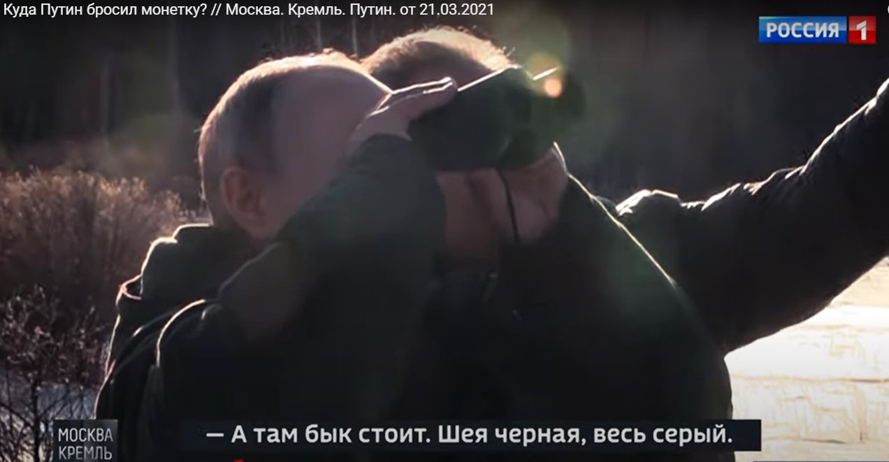 Кадр из видео в YouTube