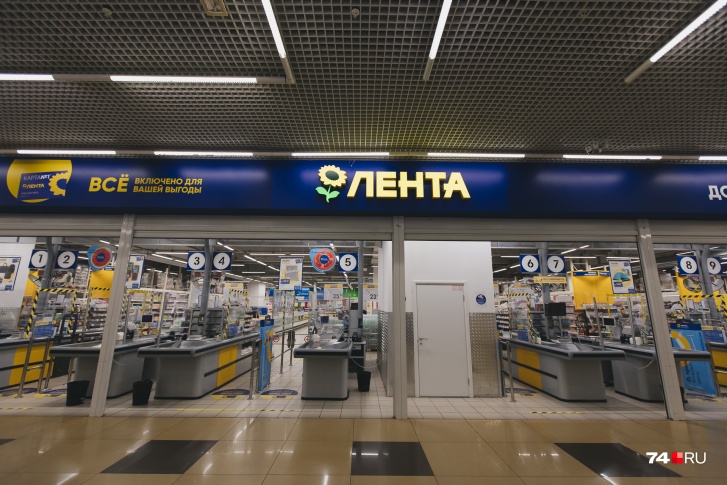 Попасть в «Ленту» в любом челябинском ТРК с <nobr class="_">30 октября</nobr> можно будет только по QR-коду, но на отдельно стоящие магазины это правило не распространяется Попасть в «Ленту» в любом челябинском ТРК с <nobr class="_">30 октября</nobr> можно будет только по QR-коду, но на отдельно стоящие магазины это правило не распространяется