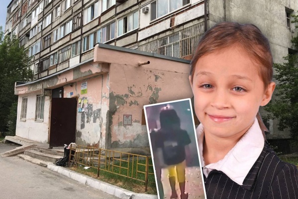 Школьницу ищут уже 11 дней Школьницу ищут уже 11 дней