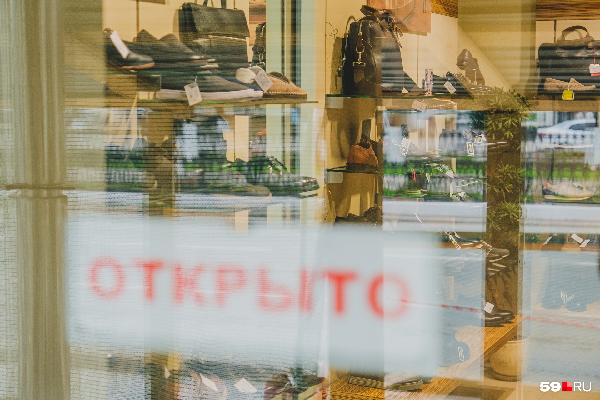 С июля прошлого года разрешена продажа только маркированной обуви С июля прошлого года разрешена продажа только маркированной обуви