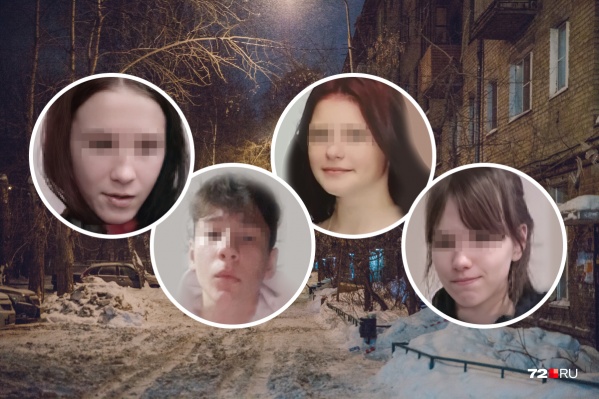 Подростки не были дома больше суток Подростки не были дома больше суток