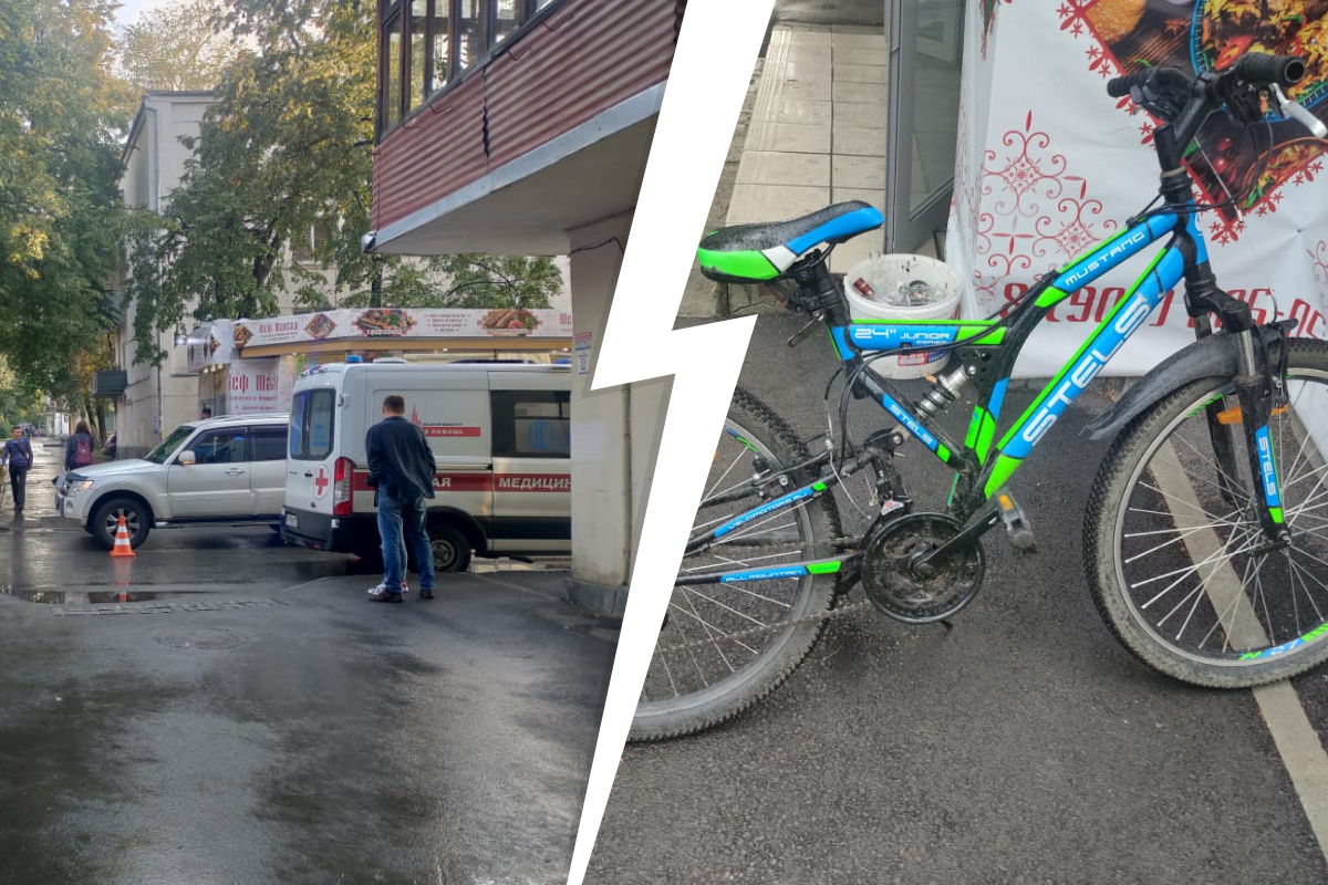 В Екатеринбурге мальчик-велосипедист врезался в Mitsubishi Pajero. Он очень просил не вызывать ему скорую