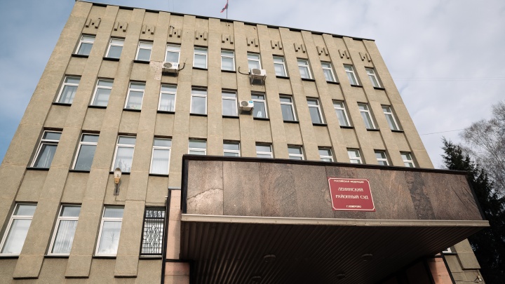 В Кемерове за 150 миллионов отремонтируют суд, где вынесли приговор по делу «Зимней вишни»