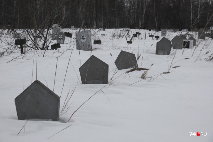 Это кладбище в Челябинске, о котором вы, скорее всего, даже не слышали, — Покровское