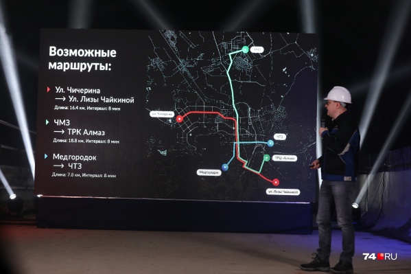 У региональных властей на метротрам в Челябинске грандиозные планы У региональных властей на метротрам в Челябинске грандиозные планы