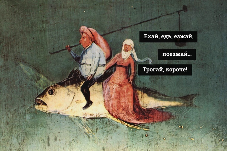 Иногда так просто и не разберешься, какое слово правильное Иногда так просто и не разберешься, какое слово правильное