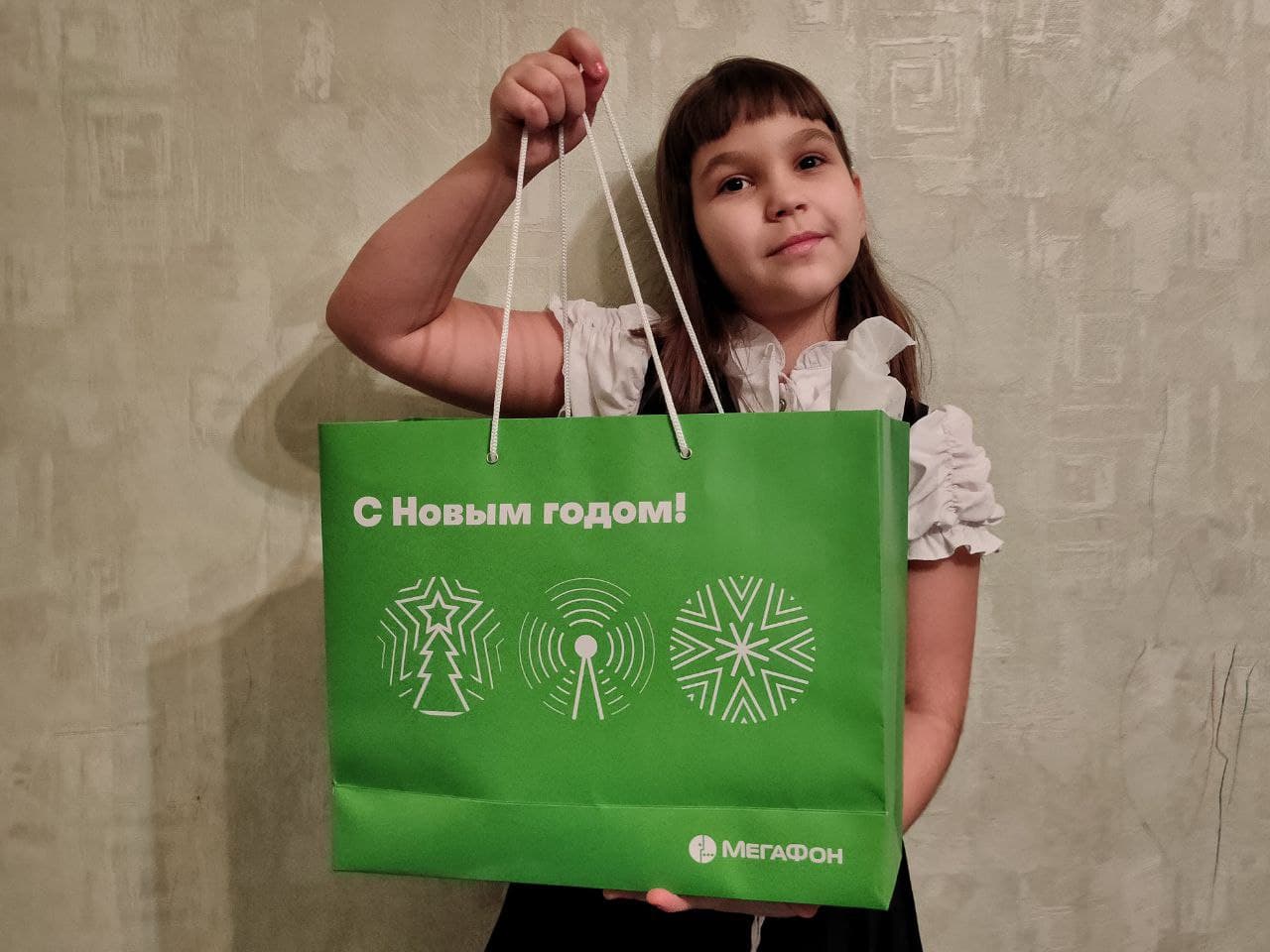 Софья Огнева