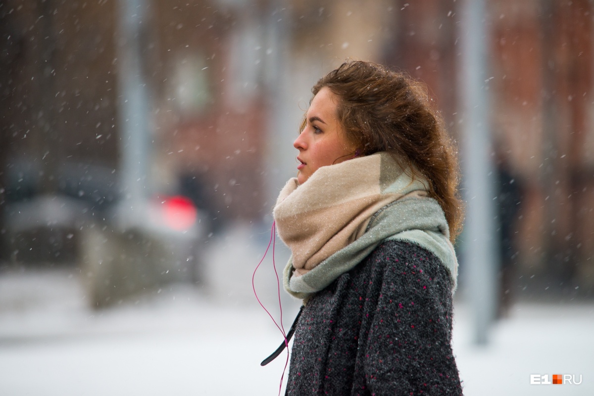 Когда город завалит снегом и будет ли еще тепло? Погода в Екатеринбурге на ноябрь 2021 года