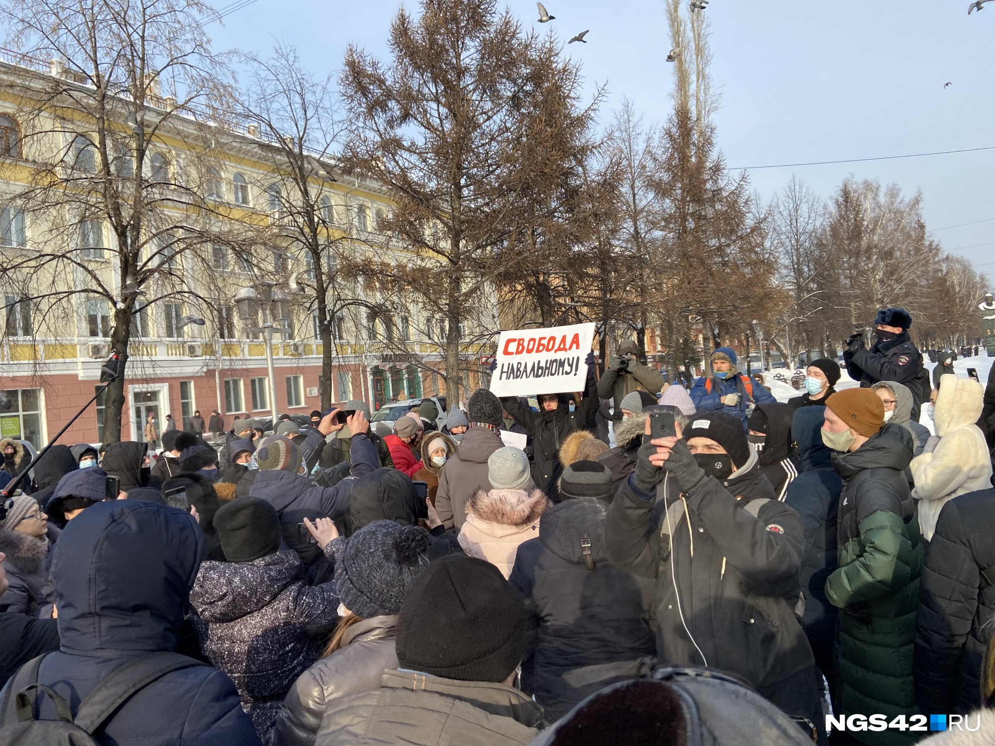 «Это что-то из ряда вон»: мэрия Кемерово просит закрыть кафе в центре города из-за несанкционированных митингов
