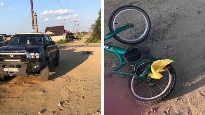 В Челябинской области автомобилист задавил семилетнего мальчика на велосипеде