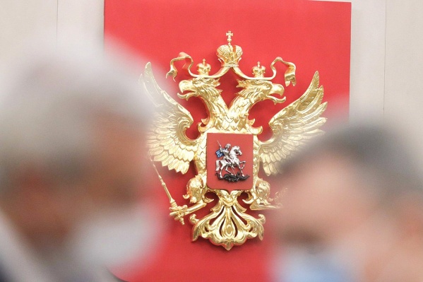 Новые выборы в Госдуму пройдут в сентябре Новые выборы в Госдуму пройдут в сентябре