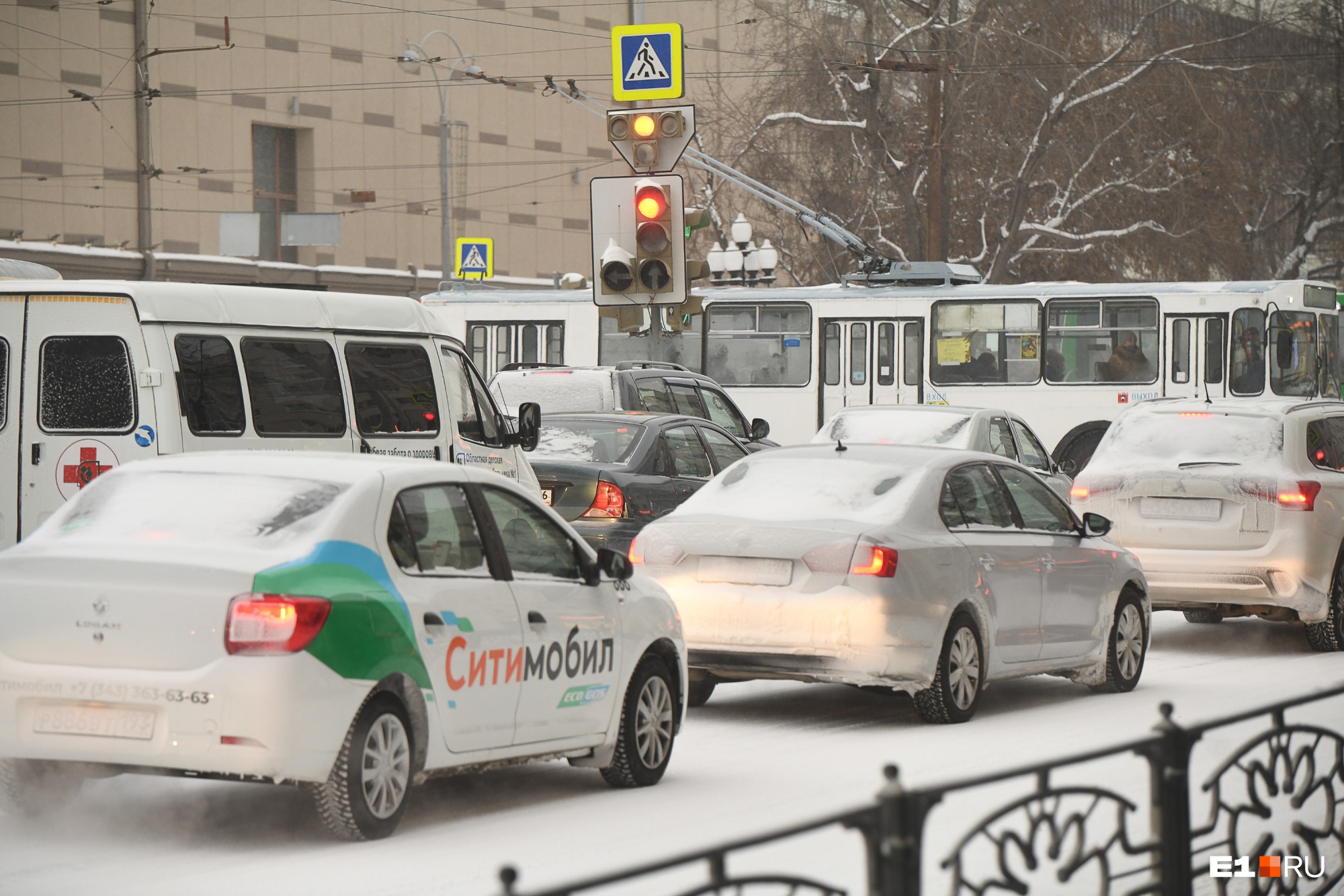Стало известно, когда в Екатеринбурге перестанет работать «Ситимобил»