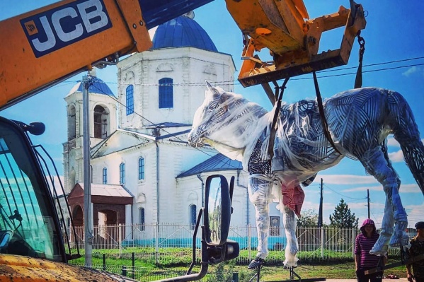 Памятник Закату весит около 300 килограммов Памятник Закату весит около 300 килограммов