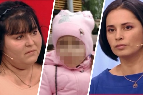 Родная мать (справа) забрала дочку у приемной, когда девочке исполнилось пять лет Родная мать (справа) забрала дочку у приемной, когда девочке исполнилось пять лет