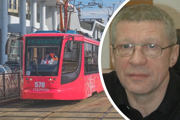 Александр Дербенёв возглавил МУП в 2016 году Александр Дербенёв возглавил МУП в 2016 году