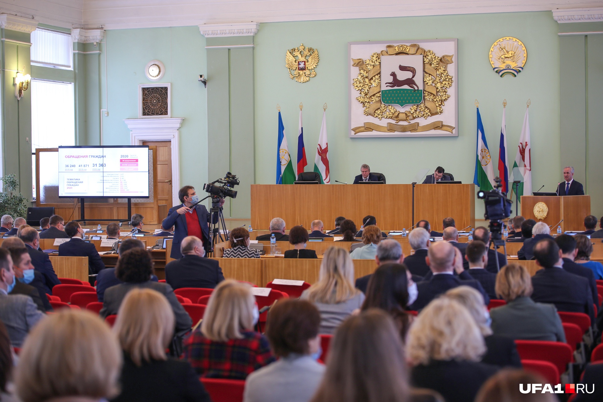 Исходя из принципов открытости, заседание транслировали в соцсетях Исходя из принципов открытости, заседание транслировали в соцсетях 