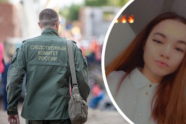 Родственники не видели Алёну уже две недели Родственники не видели Алёну уже две недели