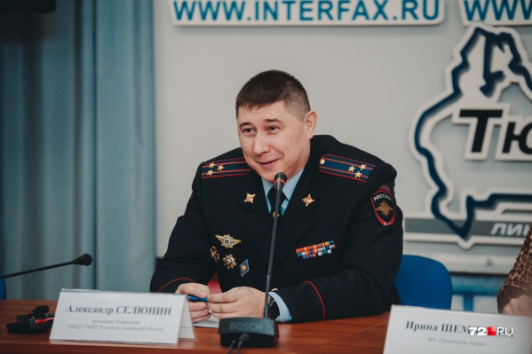 Громкий скандал произошел в середине апреля Громкий скандал произошел в середине апреля