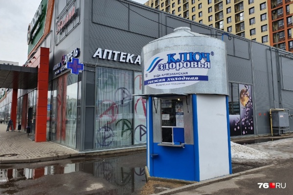 Прокуратура считает, что мэрия незаконно разрешила поставить ларьки по четырем адресам Прокуратура считает, что мэрия незаконно разрешила поставить ларьки по четырем адресам 