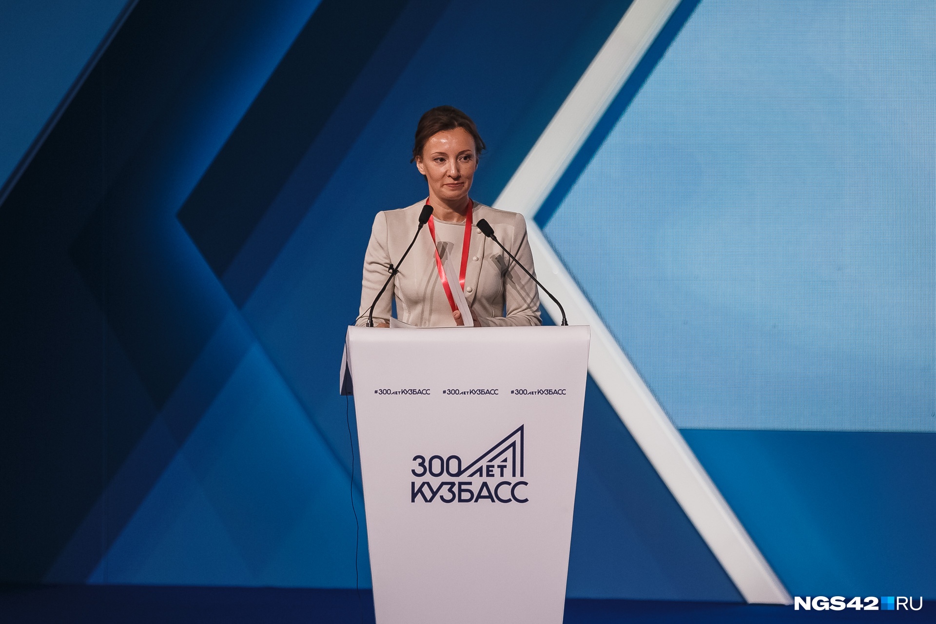 Анна Кузнецова сказала, что опыт Кузбасса в социальной политике может стать основанием для решений на федеральном уровне Анна Кузнецова сказала, что опыт Кузбасса в социальной политике может стать основанием для решений на федеральном уровне