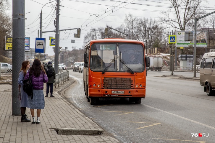 Ярославцы опять недовольны предложенными властями изменениями в транспортной схеме Ярославцы опять недовольны предложенными властями изменениями в транспортной схеме