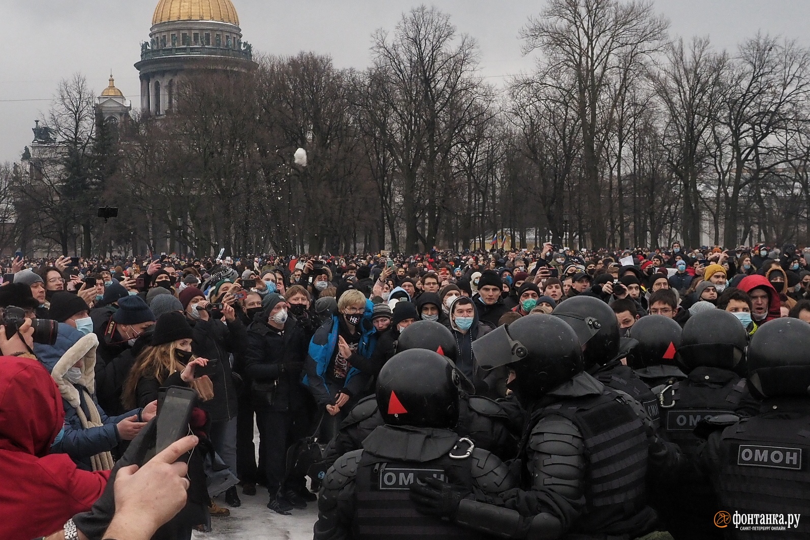 На сегодняшний день любой. Митинг на Фонтанке. События в Петербурге. Сегодняшние события в Москве. События января 2021 митинги.