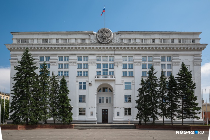 Постановление о создании нового министерства было подписано в середине марта 2021 года Постановление о создании нового министерства было подписано в середине марта 2021 года
