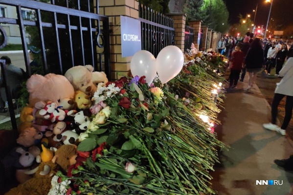 12 мая объявлено в Татарстане днем траура 12 мая объявлено в Татарстане днем траура