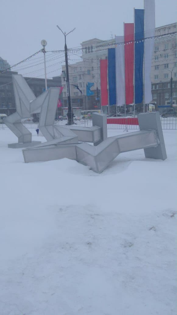 А это площадь Революции А это площадь Революции