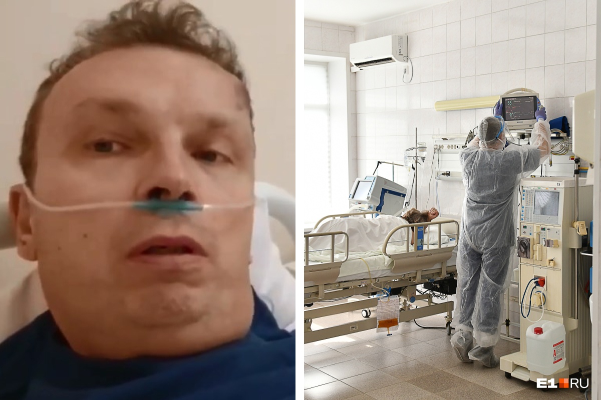 «Я пробил ковидное дно»: Иннокентий Шеремет рассказал, как его лечат в больнице