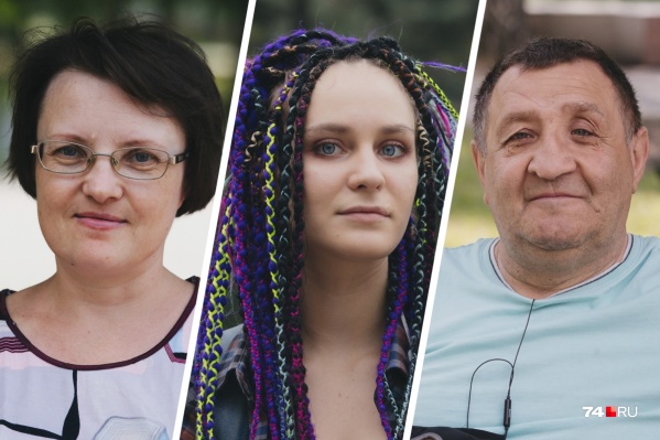 У челябинцев неоднозначный взгляд на вакцинацию от ковида У челябинцев неоднозначный взгляд на вакцинацию от ковида