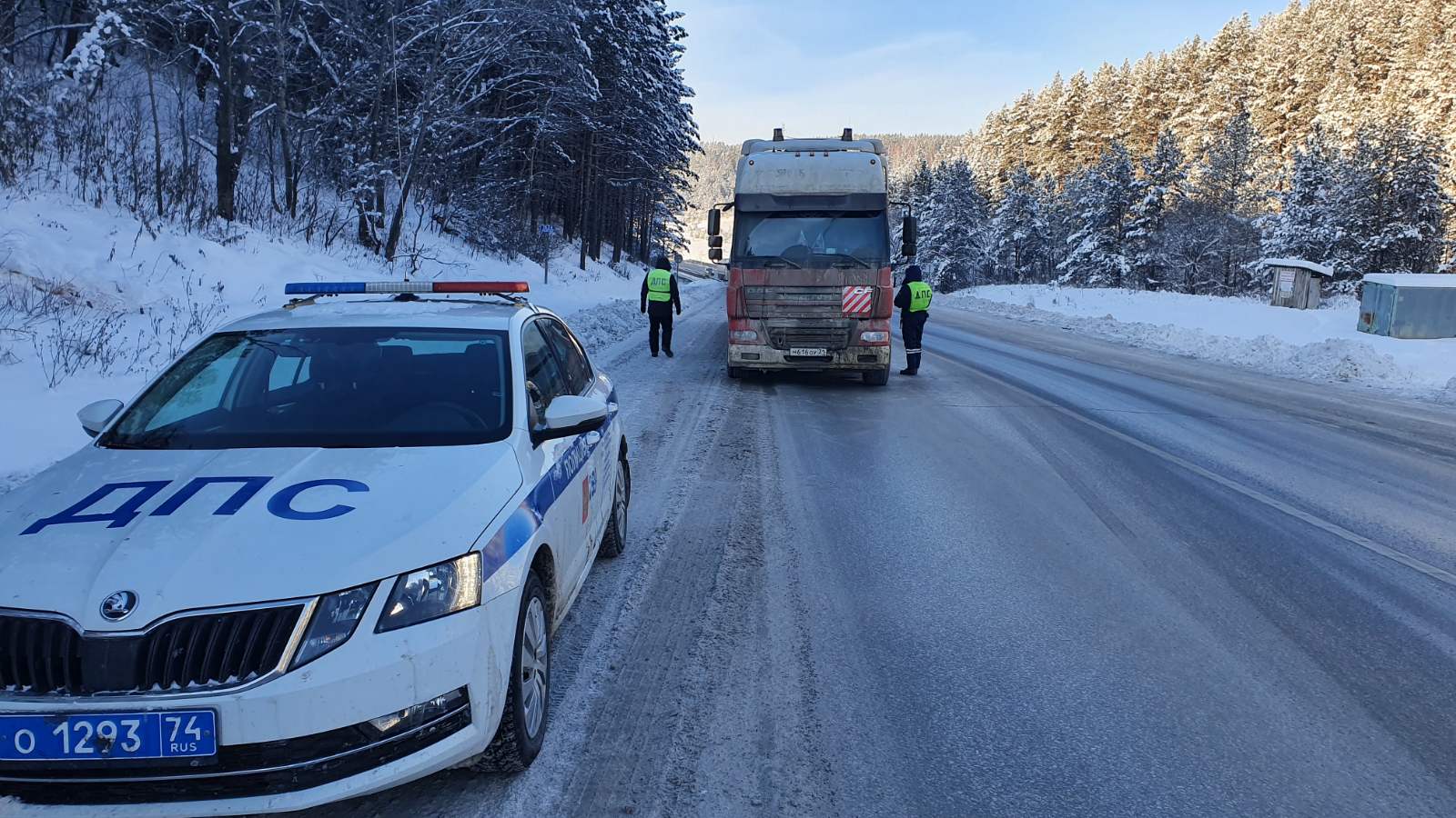 В горнозаводской зоне наблюдается еще и снегопад, предупредили в ГИБДД В горнозаводской зоне наблюдается еще и снегопад, предупредили в ГИБДД