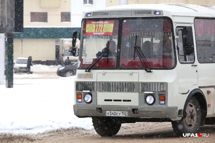 Транспортная реформа в Башкирии остается больной темой для жителей и чиновников по сей день