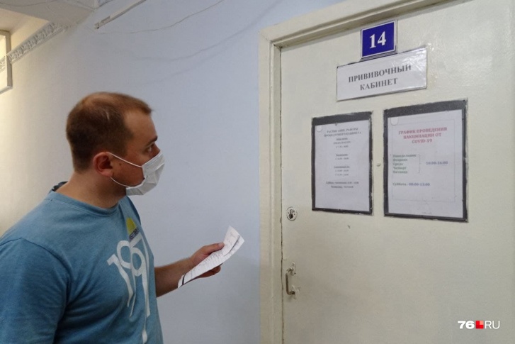 Людям предлагают пить таблетки «Эргоферон» между первым и вторым компонентами прививки Людям предлагают пить таблетки «Эргоферон» между первым и вторым компонентами прививки