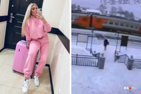 Семья погибшей девушки намерена подать иск к железной дороге Семья погибшей девушки намерена подать иск к железной дороге