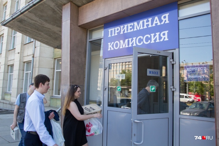 Приемная кампания в этом году стартует, как всегда, с 20 июня, но со множеством изменений Приемная кампания в этом году стартует, как всегда, с 20 июня, но со множеством изменений