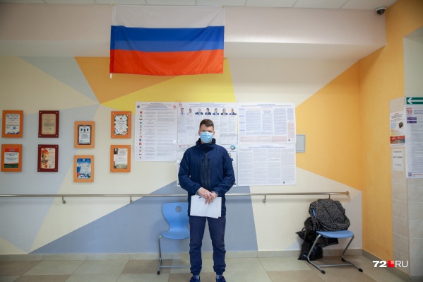 В Тюменской области на участки пришло больше <nobr class="_">600 тысяч</nobr> человек В Тюменской области на участки пришло больше <nobr class="_">600 тысяч</nobr> человек