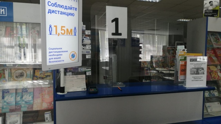 «Деньги нужны были на операцию»: начальница отделения «Почты России» украла из кассы больше миллиона рублей